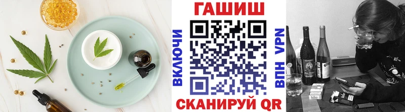 Canna-Cookies марихуана  продажа наркотиков  Ртищево 