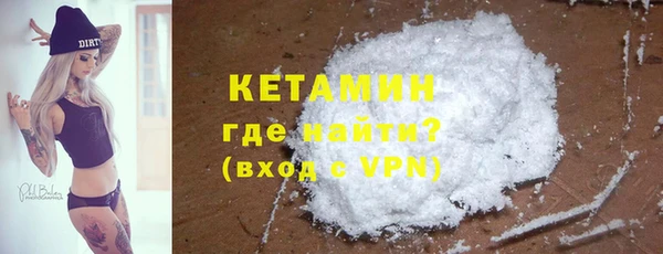 гашишное масло Армянск