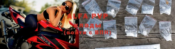 гидропоника Аркадак