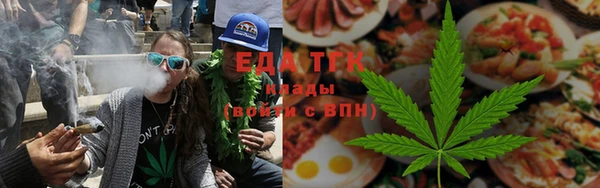 круглые Арсеньев