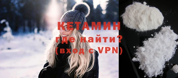 гидропоника Аркадак