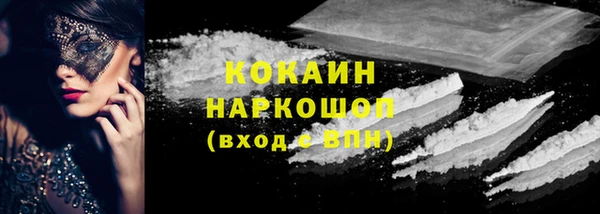 круглые Арсеньев