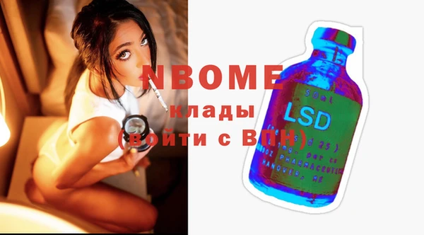МДПВ Алзамай