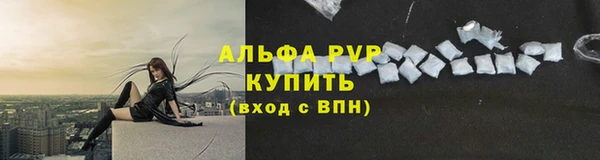 круглые Арсеньев