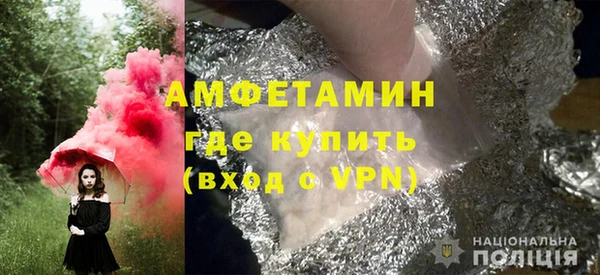 гашишное масло Армянск