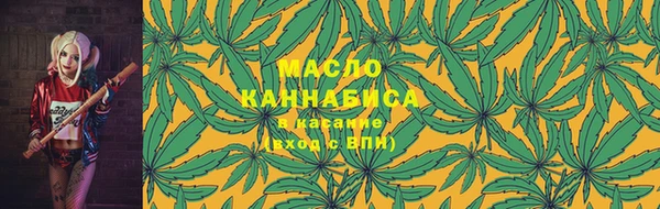 круглые Арсеньев