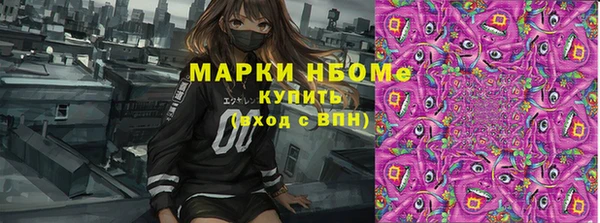 круглые Арсеньев