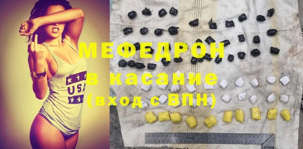 круглые Арсеньев