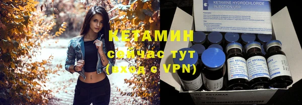 гашишное масло Армянск