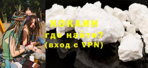 гашишное масло Армянск