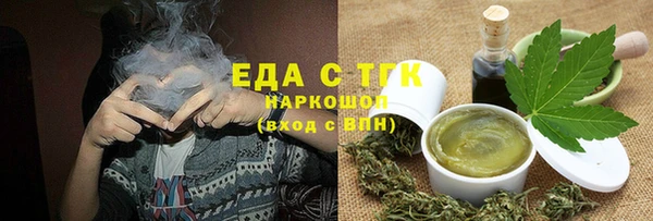 круглые Арсеньев