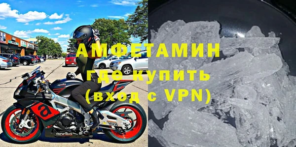 гидропоника Аркадак